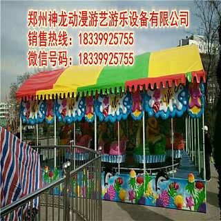 鄭州神龍動漫游藝游樂設備有限責任公司 創新與品質驅動的動漫游藝領航者